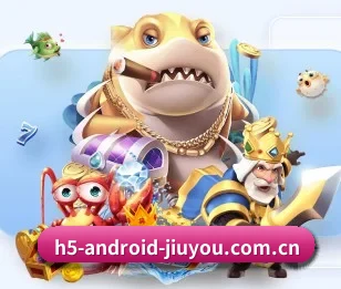 九游体育平台的故事