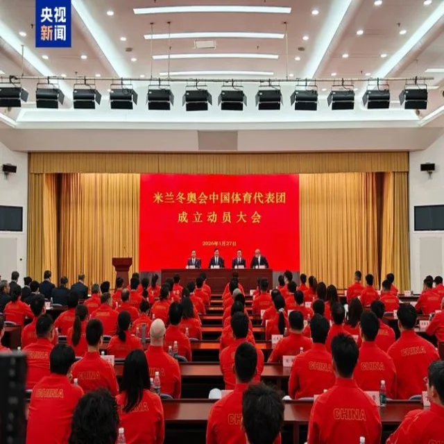 德约科维奇复出赛场，剑指新赛季辉煌